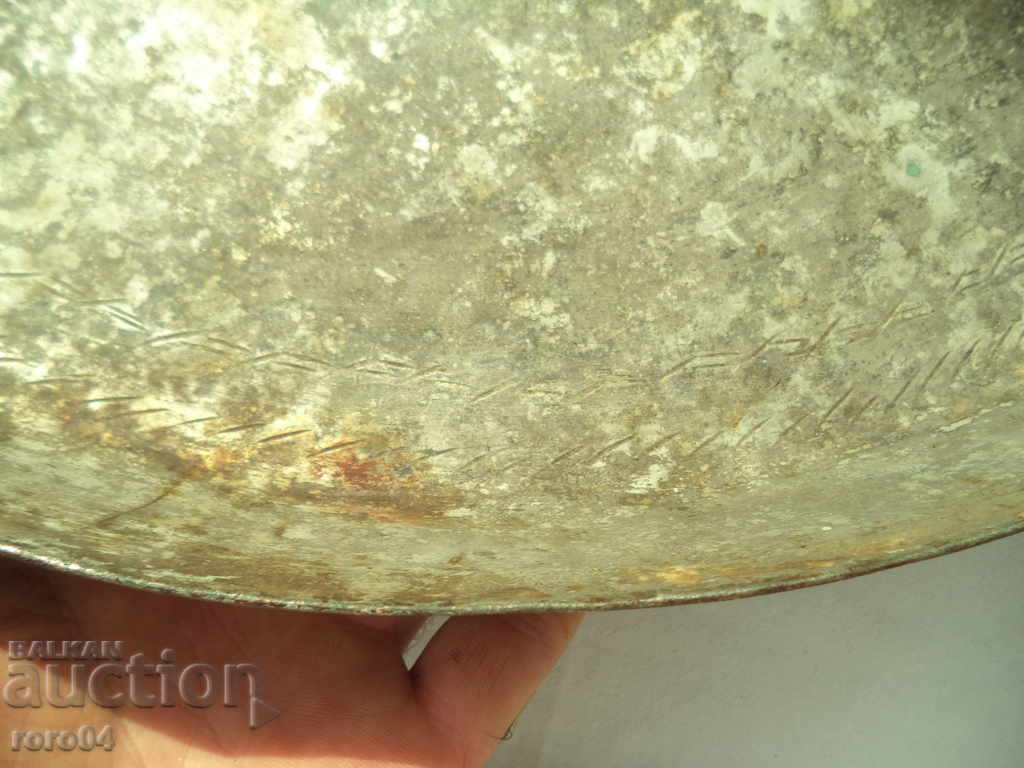 LARGE SAMOKOV COPPER PANEL FOR PIE WITH HINGES - 5