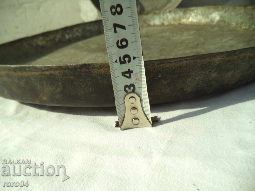 LARGE SAMOKOV COPPER PANEL FOR PIE WITH HINGES - 7