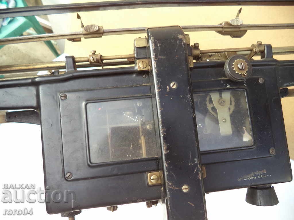 Delivery of HUGE STAR WASHING MACHINE IN GERMAN LANGUAGE - WW II Delivery of HUGE STAR WASHING MACHINE IN GERMAN LANGUAGE - WW II