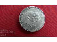 Δανία 5 Κορώνες, 1960