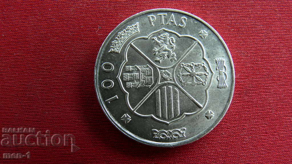 100 PESETAS SPAIN - 1966 - 66 with price 95.00 BGN | € 48.57 100 PESETAS SPAIN - 1966 - 66 with price 95.00 BGN | € 48.57