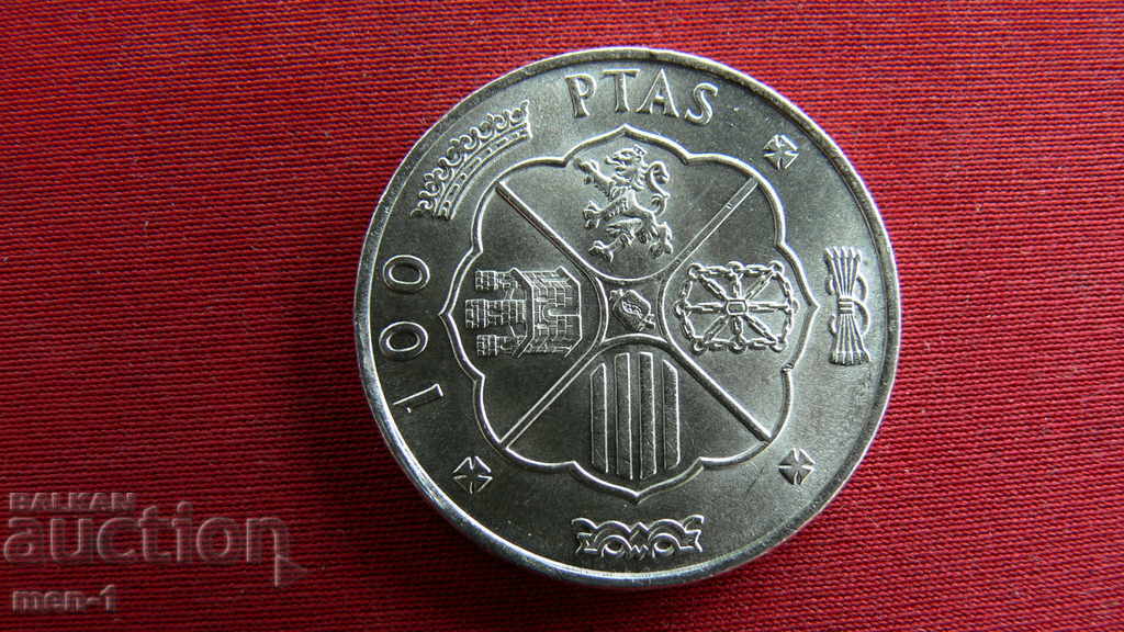100 PESETAS SPAIN - 1966 - 67 with price 95.00 BGN | € 48.57 100 PESETAS SPAIN - 1966 - 67 with price 95.00 BGN | € 48.57