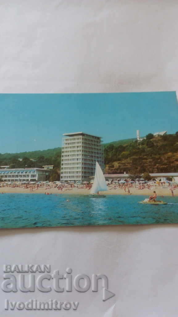 Carte poștală Nisipurile de Aur 1982