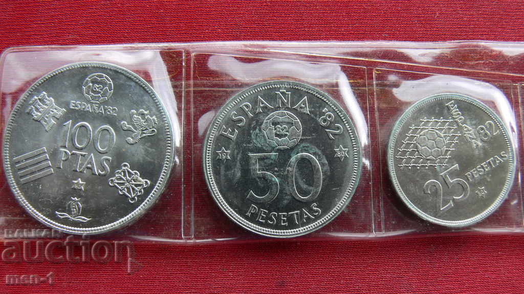 PESETS SPAIN 1980 - 1982 UNC - 5 PESETS SPAIN 1980 - 1982 UNC - 5