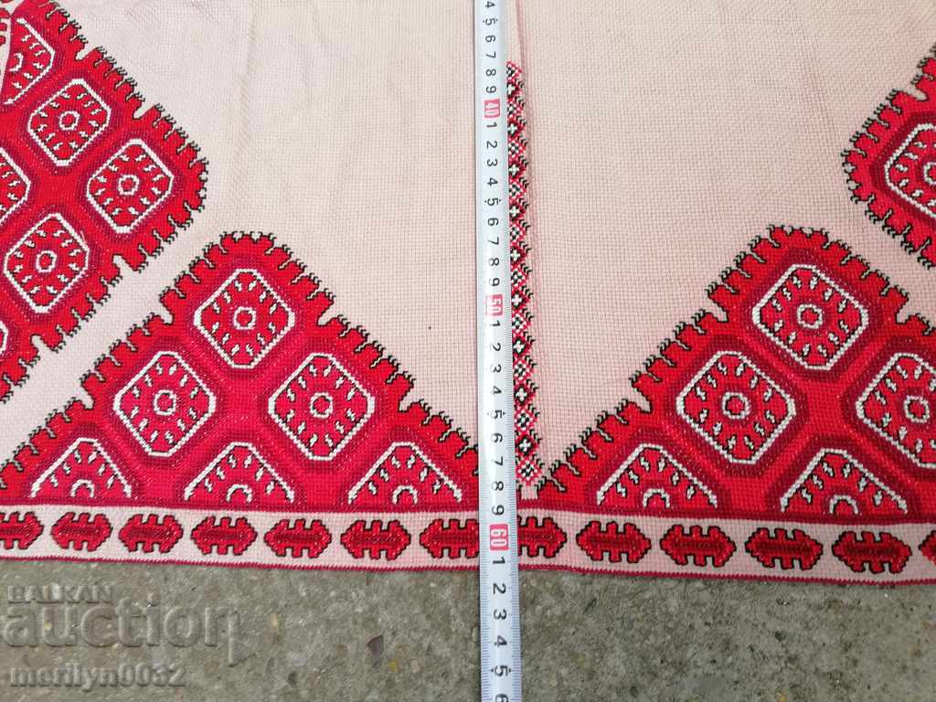 Delivery of Old embroidered cardboard, tablecloth, millet, Bulgarian embroidery