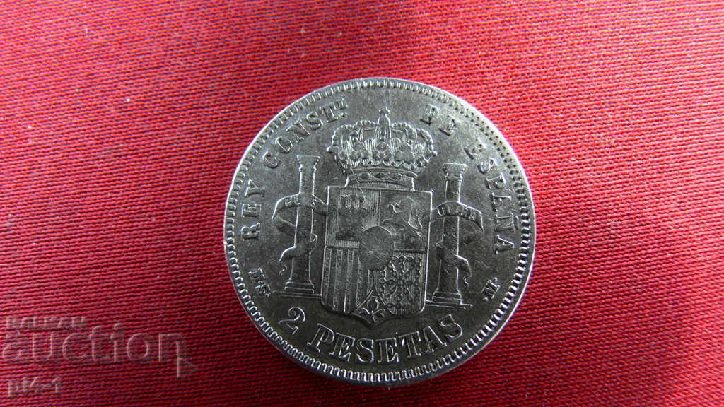 2 PESETE - 1882 - SPANIA cu preț € 40.00 | 78.23 BGN 2 PESETE - 1882 - SPANIA cu preț € 40.00 | 78.23 BGN