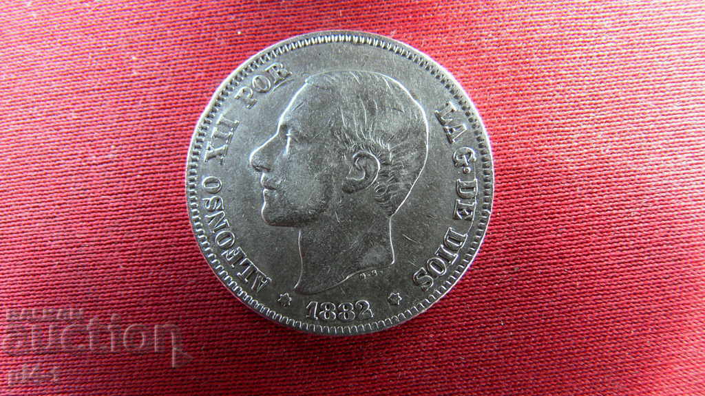 2 Pesetas - 1882 - Spain 2 Pesetas - 1882 - Spain