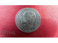 2 ПЕСЕТИ - 1882г - ИСПАНИЯ