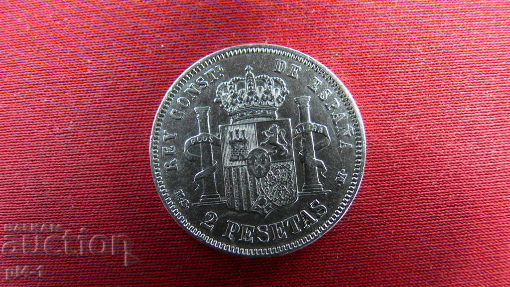 2 ПЕСЕТИ - 1882г - ИСПАНИЯ с цена € 40.00 | 78.23 лв. 2 ПЕСЕТИ - 1882г - ИСПАНИЯ с цена € 40.00 | 78.23 лв.