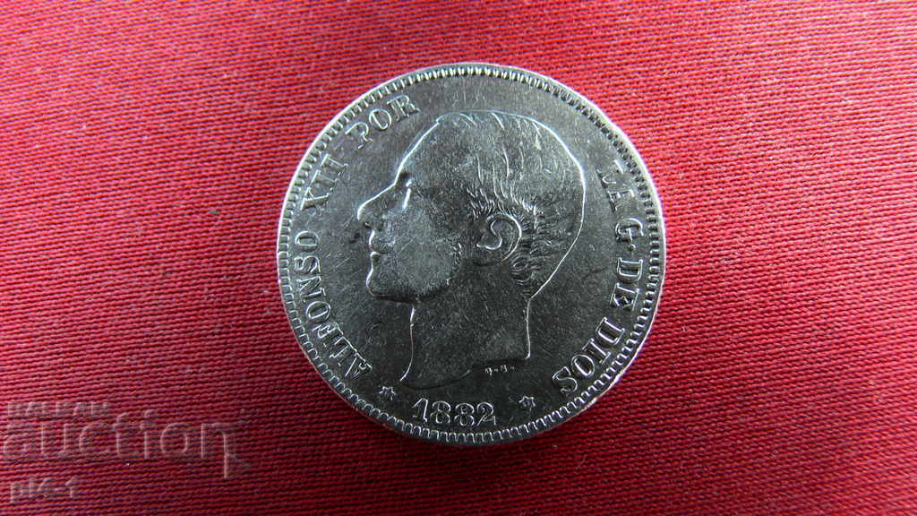 2 Pesetas - 1882 - Spain 2 Pesetas - 1882 - Spain