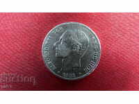 2 ПЕСЕТИ - 1882г - ИСПАНИЯ