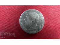 2 ПЕСЕТИ - 1882г - ИСПАНИЯ