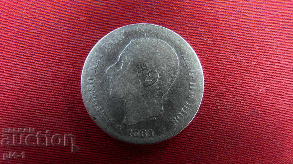 2 Pesetas - 1881 - Spain