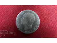 2 Pesetas - 1881 - Spain