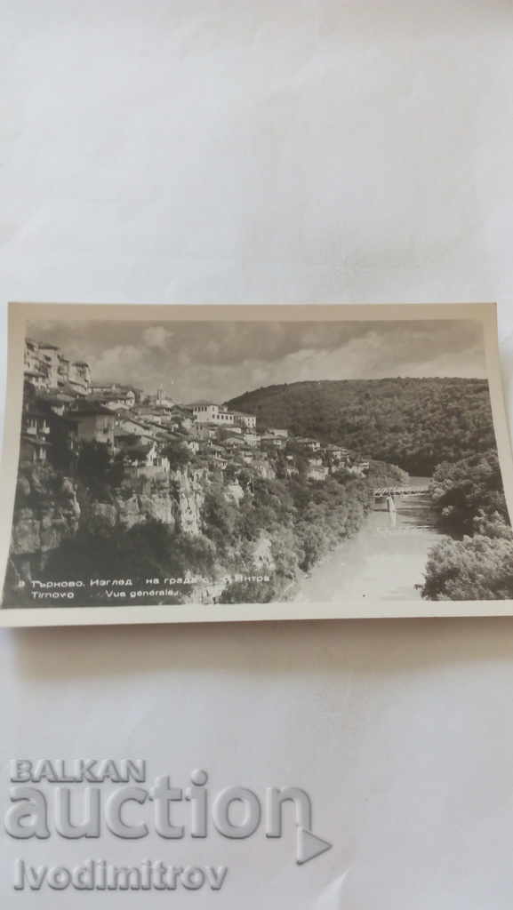 P K Veliko Tarnovo View of the town with Yantra river