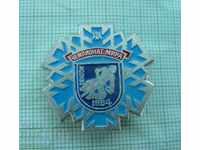 Badge-World Championship Motorcycling on Ice Moscow 1984