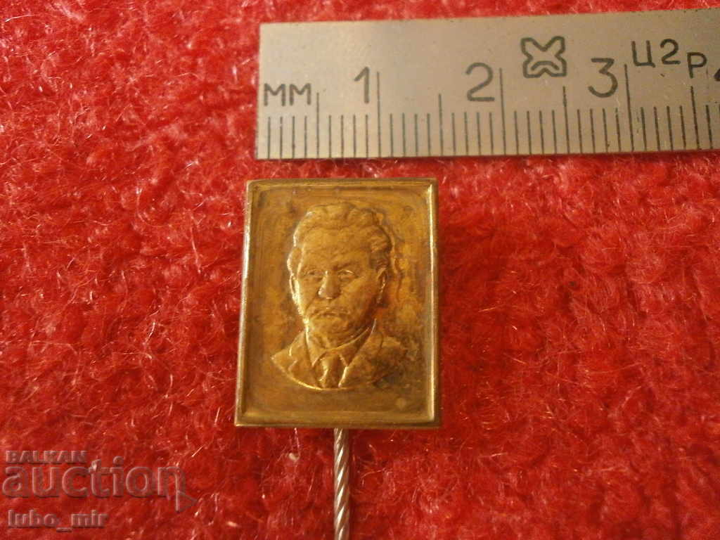 Auction BADGE Auction BADGE