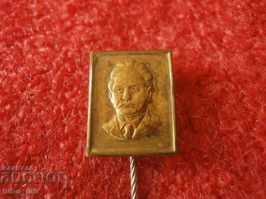 ЗНАЧКА ЗНАЧКА