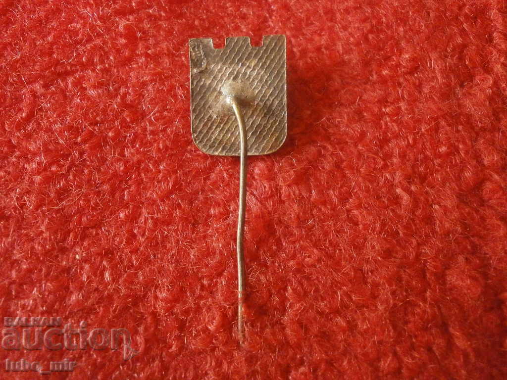 OLD BADGE with price 2.00 BGN | € 1.02 OLD BADGE with price 2.00 BGN | € 1.02