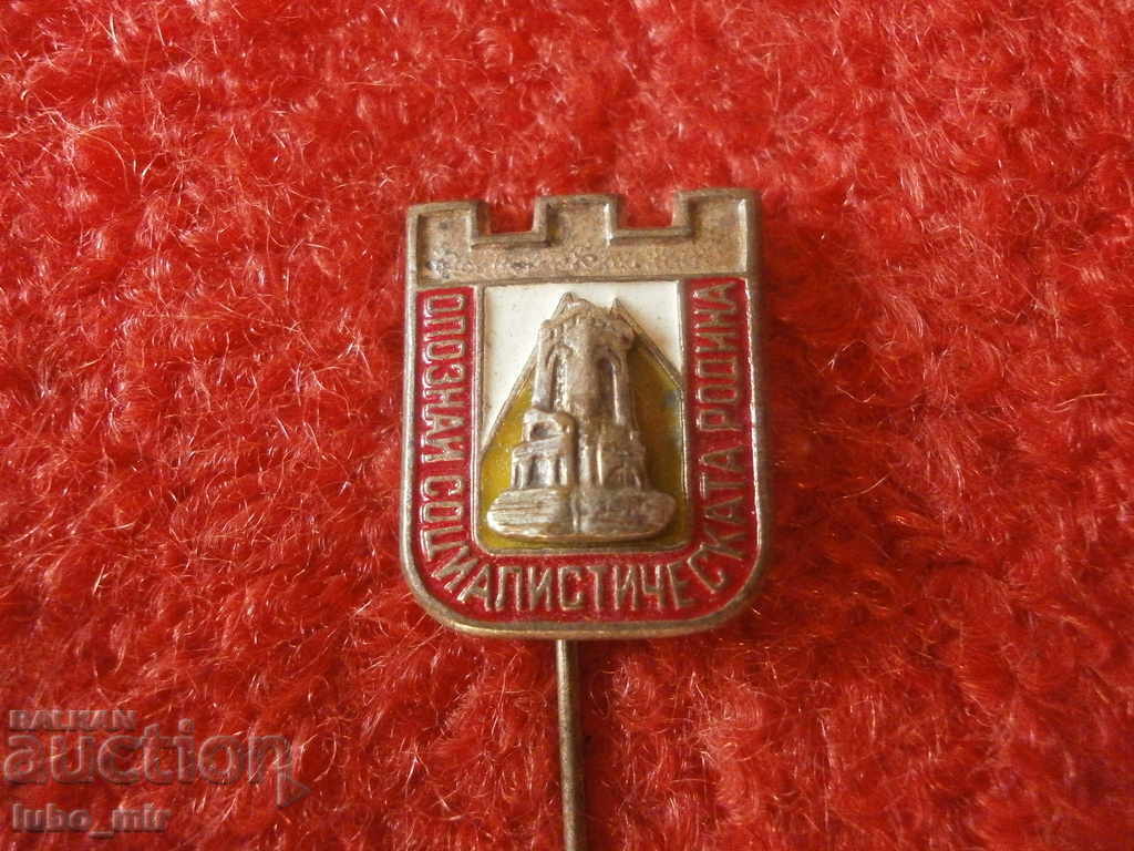 ΠΑΛΑΙΟ ΣΗΜΑ ΠΑΛΑΙΟ ΣΗΜΑ