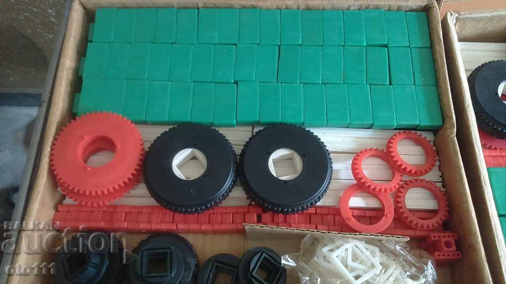 Auction  OLD CONSTRUCTION SETS - 2 pieces