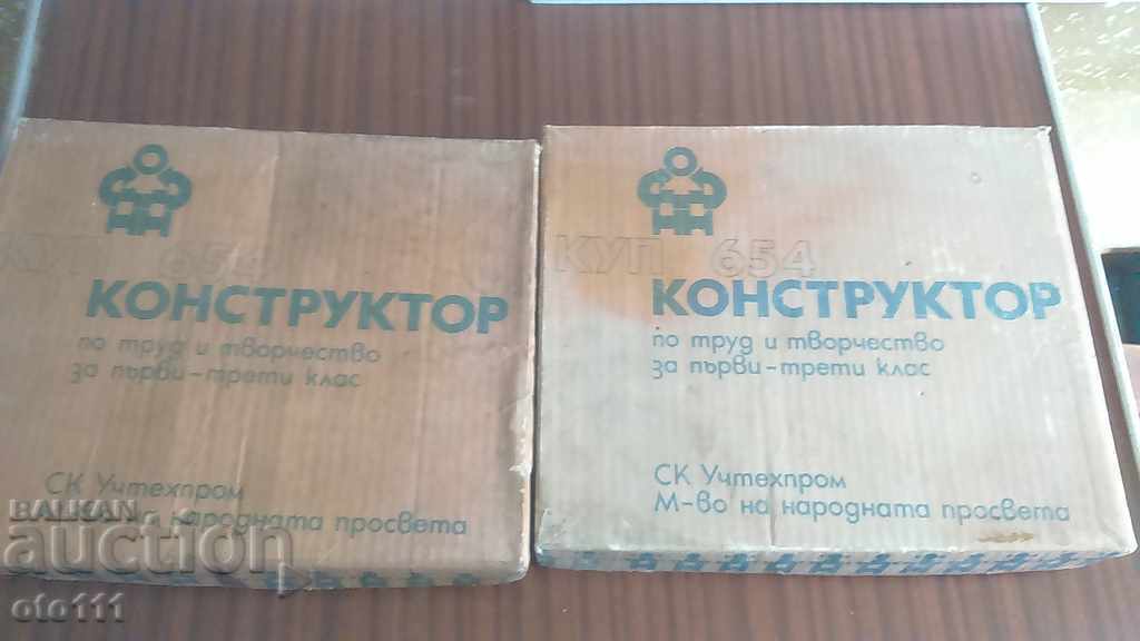 OLD CONSTRUCTION SETS - 2 pieces