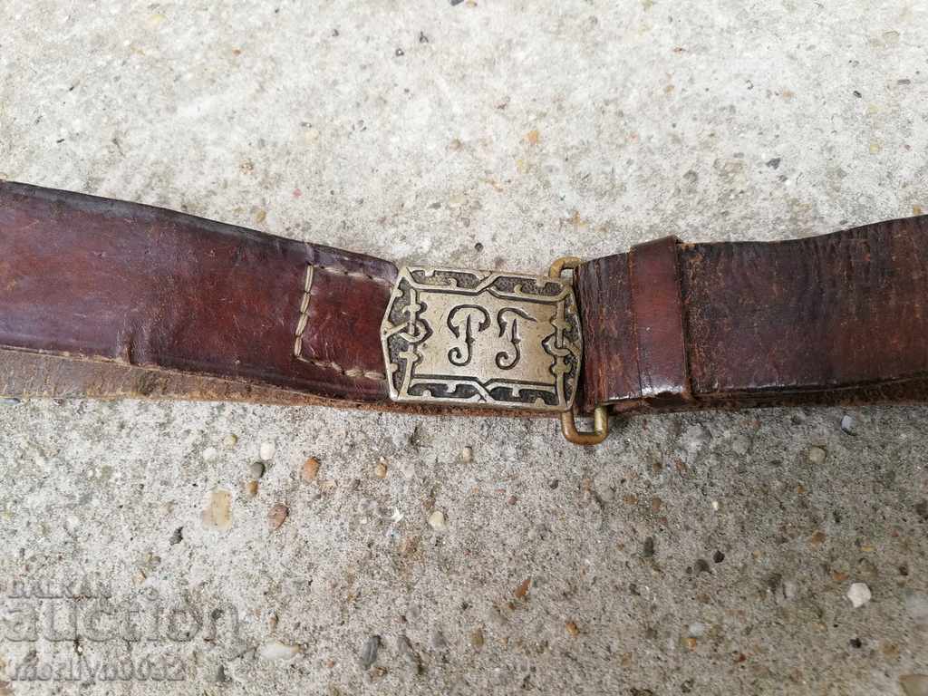 Auction Cadet belt Russian Guards uniform uniforms in the 20th century Auction Cadet belt Russian Guards uniform uniforms in the 20th century