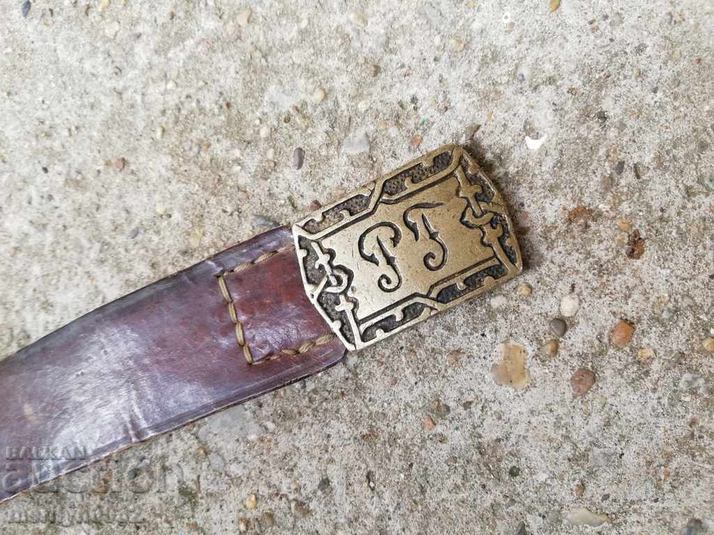 Cadet belt Russian Guards uniform uniforms in the 20th century - 5 Cadet belt Russian Guards uniform uniforms in the 20th century - 5