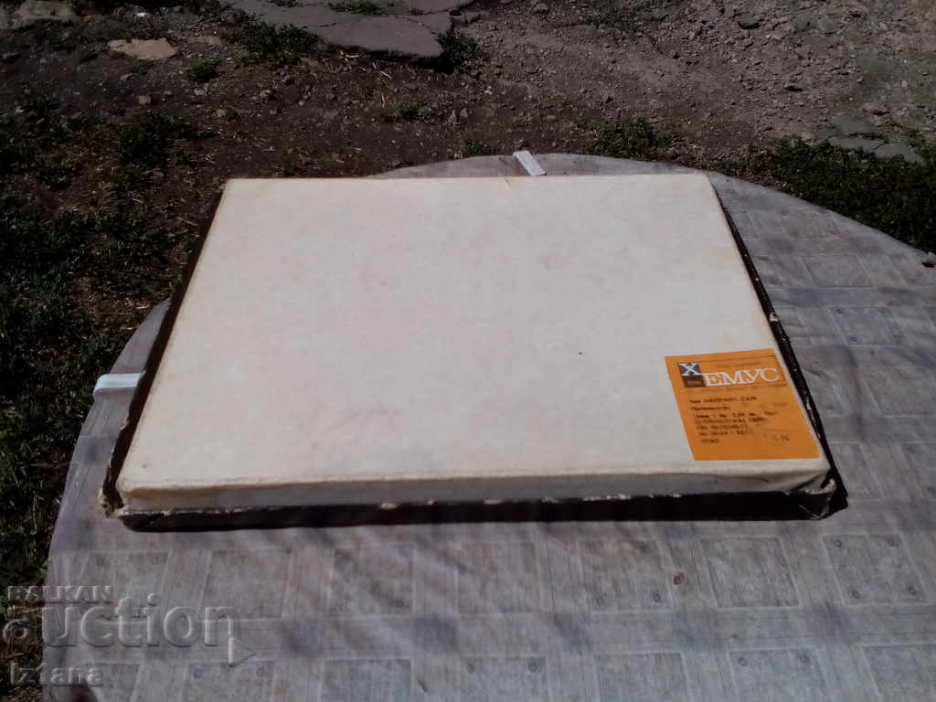 Old Sam Baby Game with price 20.00 BGN | € 10.23 Old Sam Baby Game with price 20.00 BGN | € 10.23