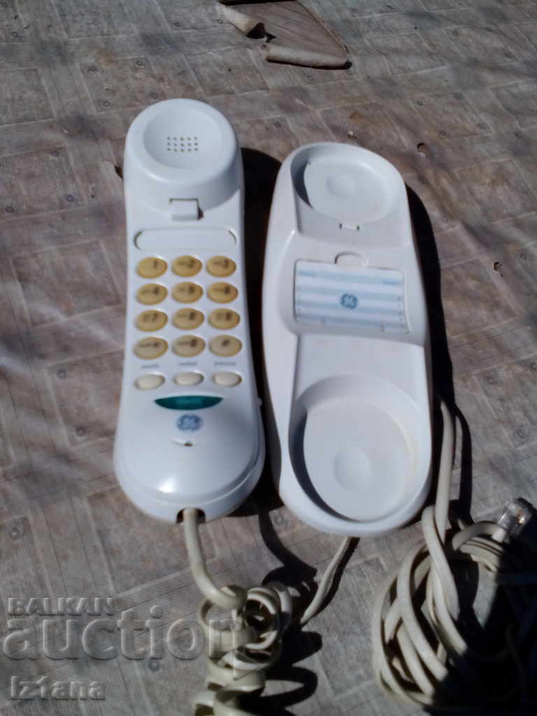 Livrarea telefon vechi Livrarea telefon vechi