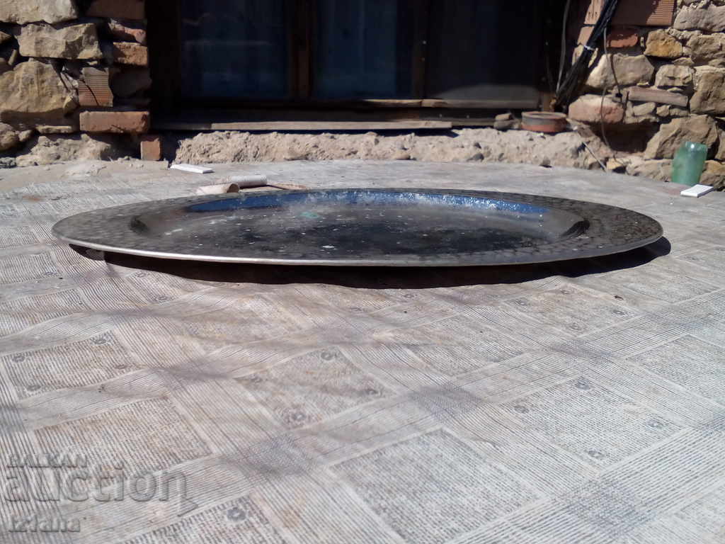 Old brass tray with price 20.00 BGN | € 10.23 Old brass tray with price 20.00 BGN | € 10.23