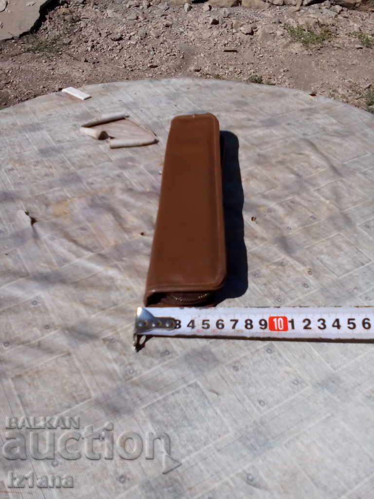 Livrarea caz vechi Livrarea caz vechi