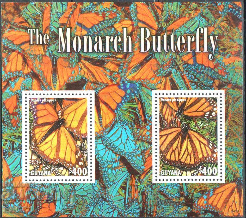 Clean Fauna Butterflies 2014 from Guyana