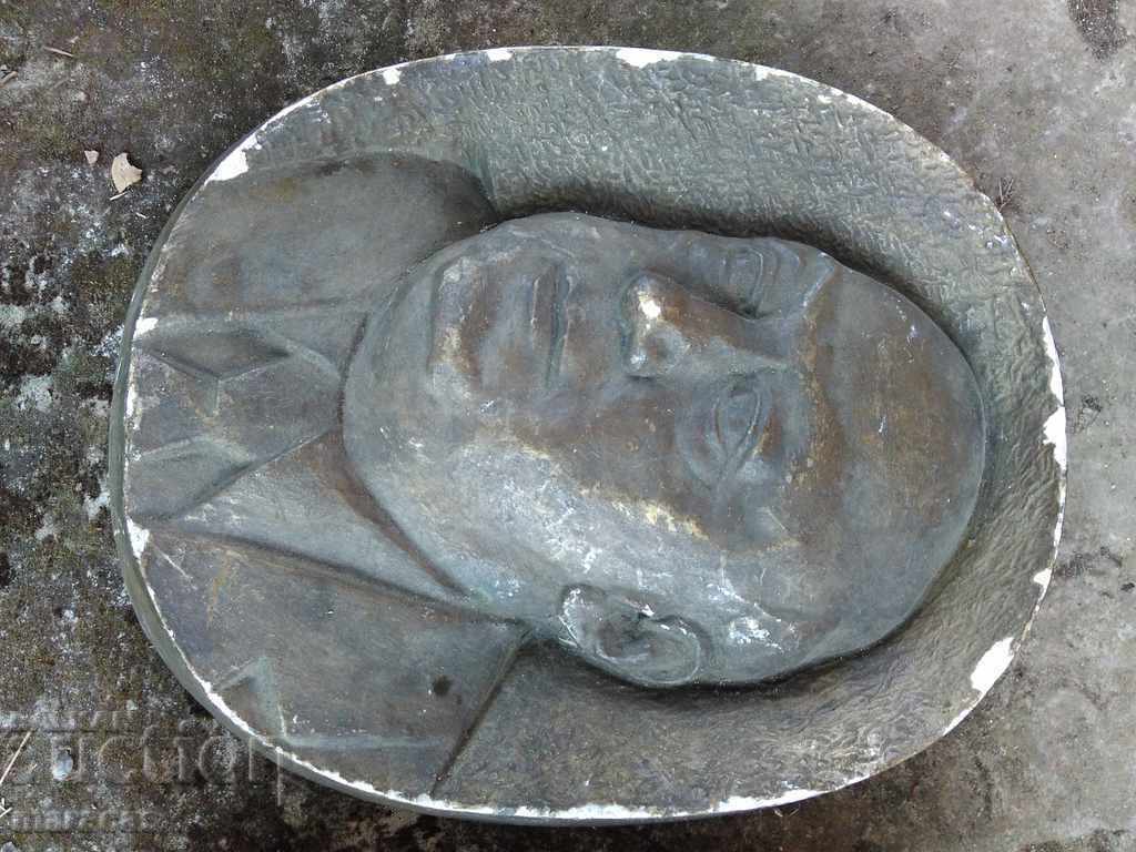 Аукцион Фигури от гипс