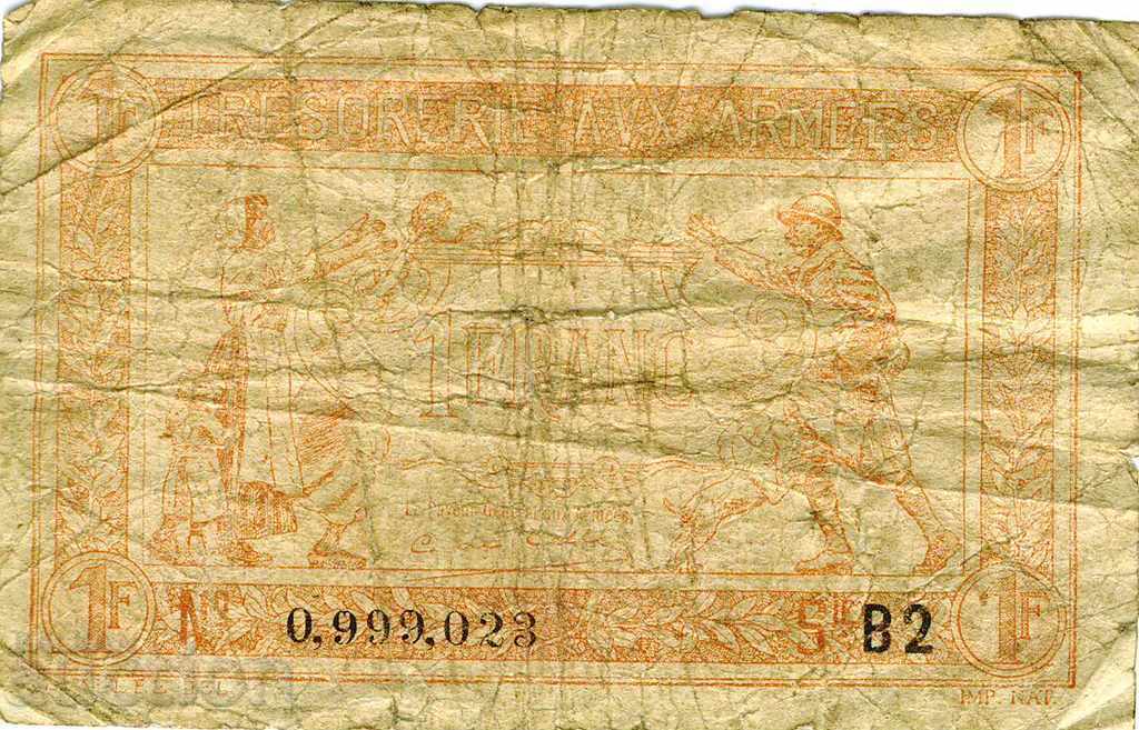 1 φράγκο Γαλλία 1917 Πρώτος Παγκόσμιος Πόλεμος