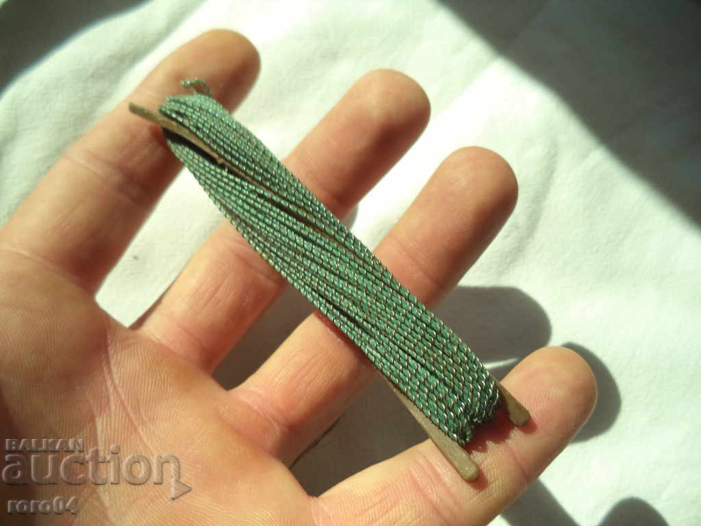 WATER FOR SAMPLING / SEWAGE / PRINTING with price 8.99 BGN | € 4.60 WATER FOR SAMPLING / SEWAGE / PRINTING with price 8.99 BGN | € 4.60