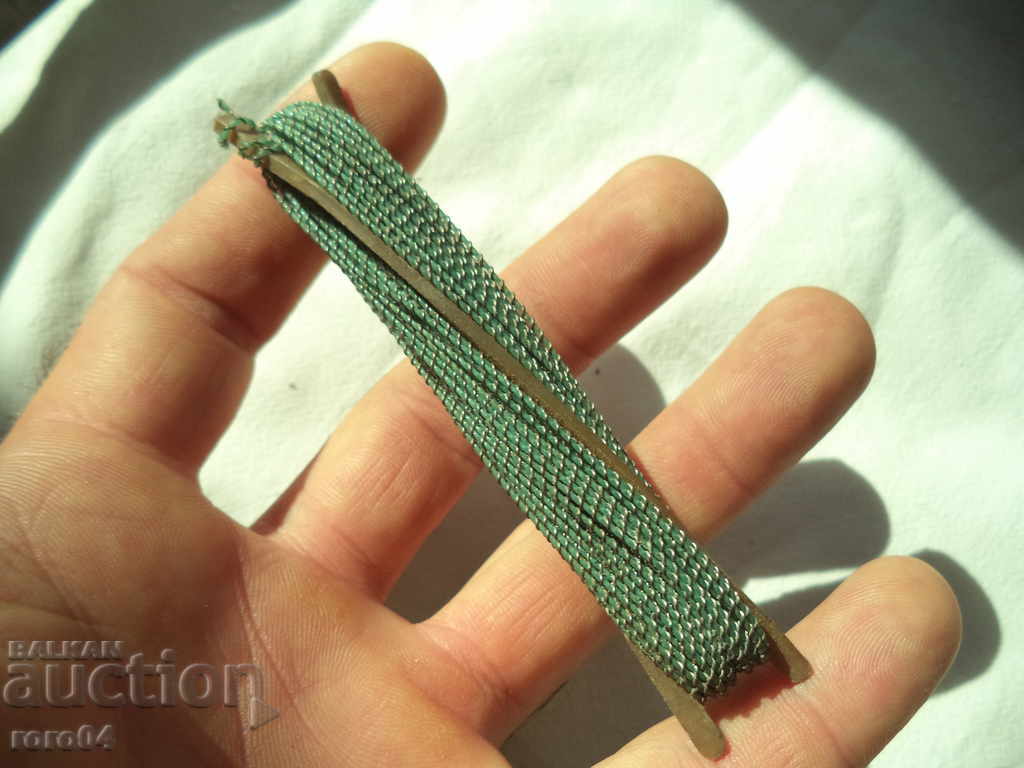 Auction WATER FOR SAMPLING / SEWAGE / PRINTING Auction WATER FOR SAMPLING / SEWAGE / PRINTING