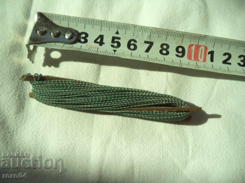 Delivery of WATER FOR SAMPLING / SEWAGE / PRINTING Delivery of WATER FOR SAMPLING / SEWAGE / PRINTING