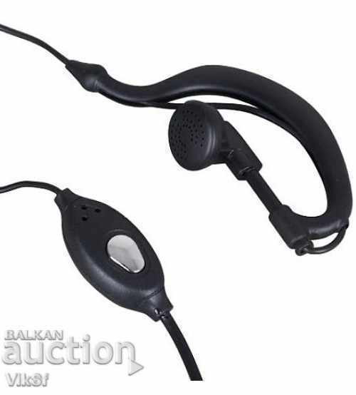 Universal Headset for Radio / Handsfree / with price 7.50 BGN | € 3.83 Universal Headset for Radio / Handsfree / with price 7.50 BGN | € 3.83