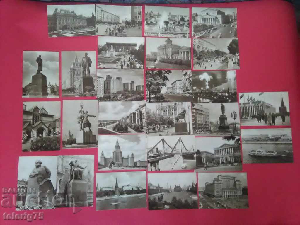 Παλιές Ρετρό Μαύρες-Άσπρες Καρτ ποστάλ από τη Μόσχα-1962-27τμ.
