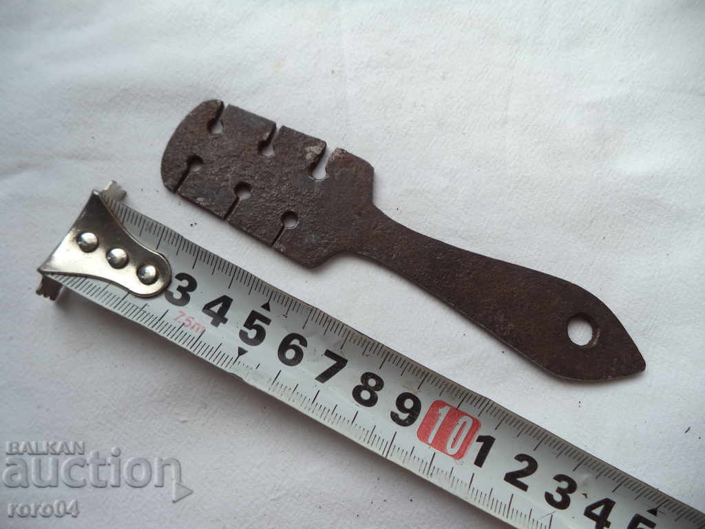 Auction STAR INSTRUMENT Auction STAR INSTRUMENT