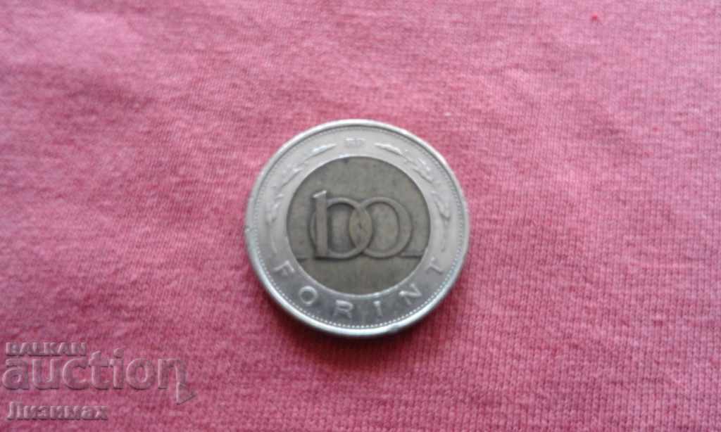 100 форинта 1997 г. Унгария с цена € 0.50 | 0.98 лв.