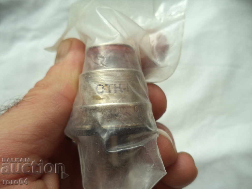 Radiolampa detector diode UHF 6D3D USSR with price 5.39 BGN | € 2.76 Radiolampa detector diode UHF 6D3D USSR with price 5.39 BGN | € 2.76