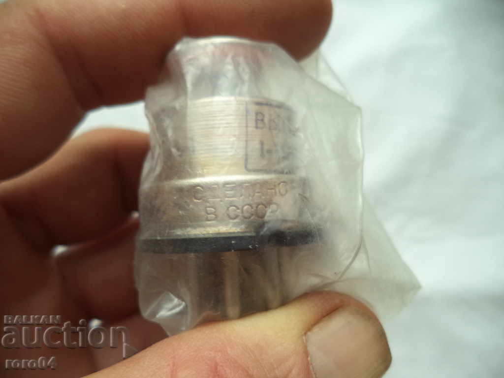 Radiolampa detector diode UHF 6D3D USSR - 6 Radiolampa detector diode UHF 6D3D USSR - 6