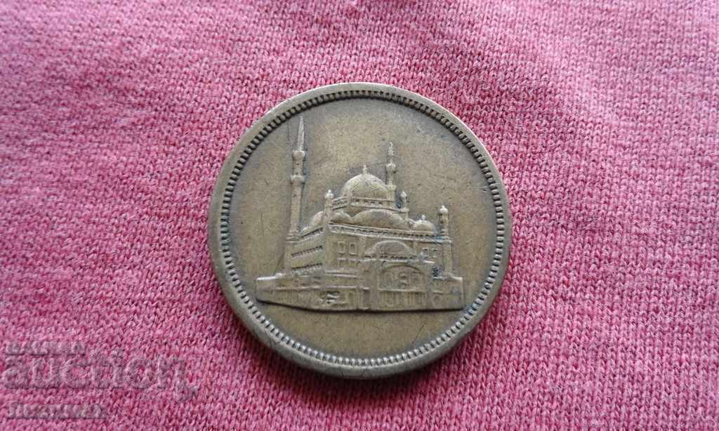 10 piaștri 1992 Egipt cu preț € 0.50 | 0.98 BGN