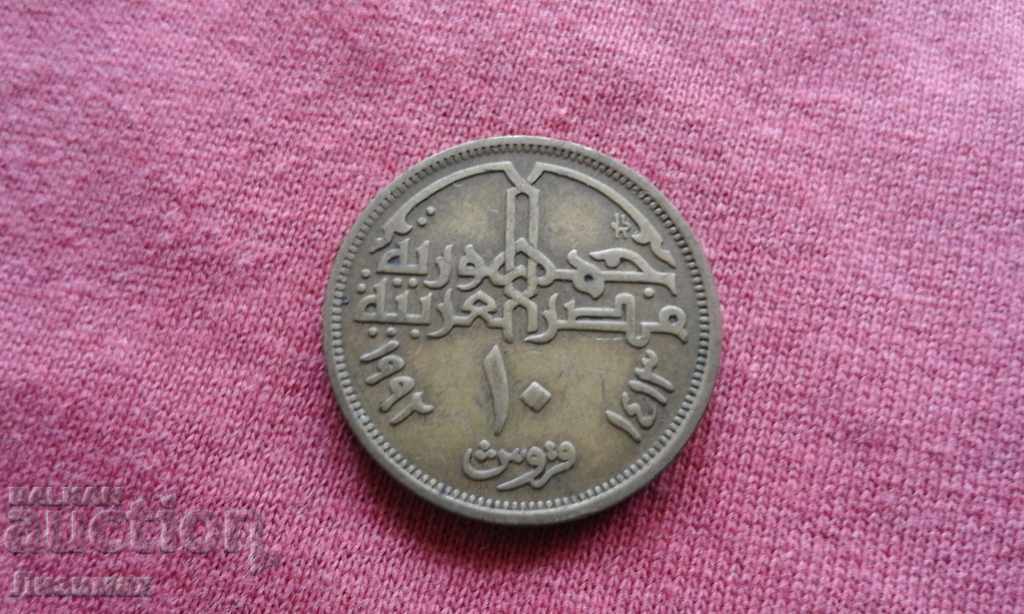 10 piaștri 1992 Egipt