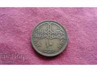 10 piastres 1992 Egypt
