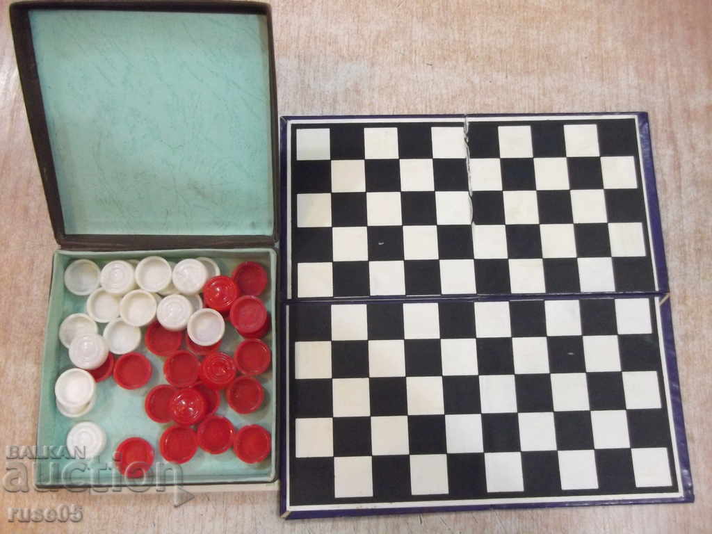 Auction  Дорожны шашки стоклiцковi Soviet