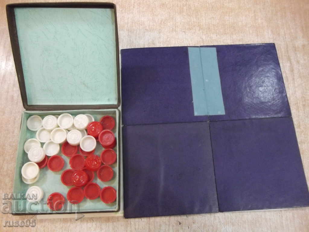 Delivery of Дорожны шашки стоклiцковi Soviet