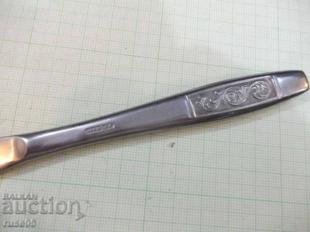 Auction  Lot of 5 pcs. service knives of Soviet - 1